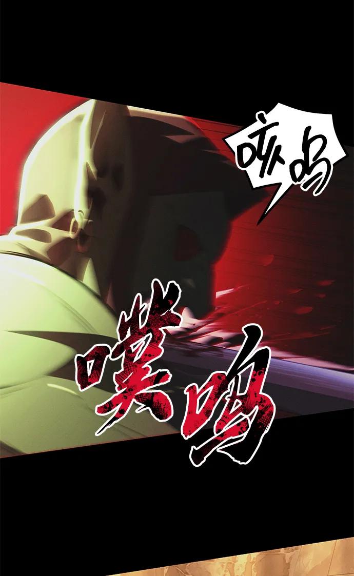 [第33话] 白智允48
