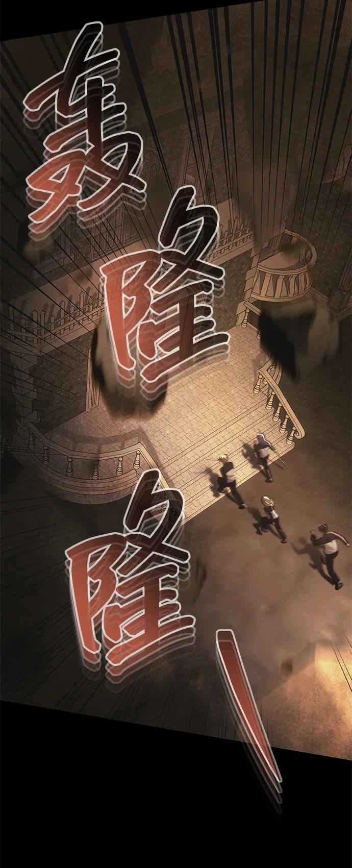[第33话] 白智允73