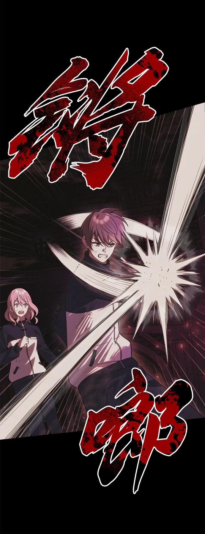 [第33话] 白智允91