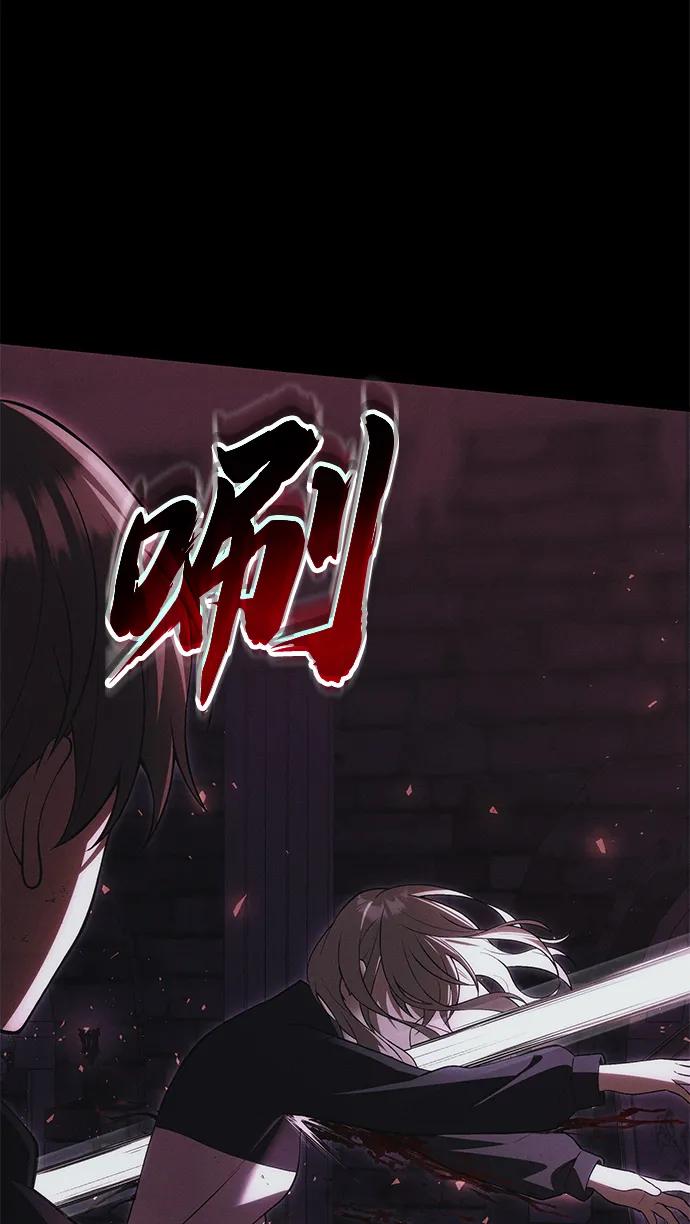 [第33话] 白智允99