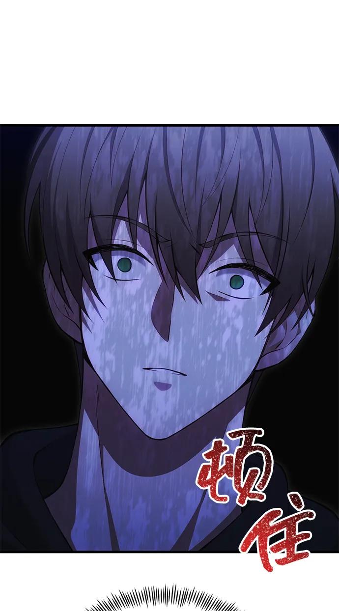 [第34话] 死线118