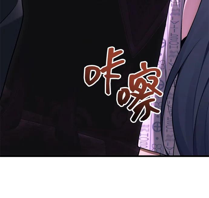 [第34话] 死线132