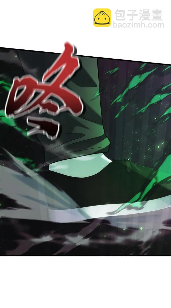 [第34话] 死线135