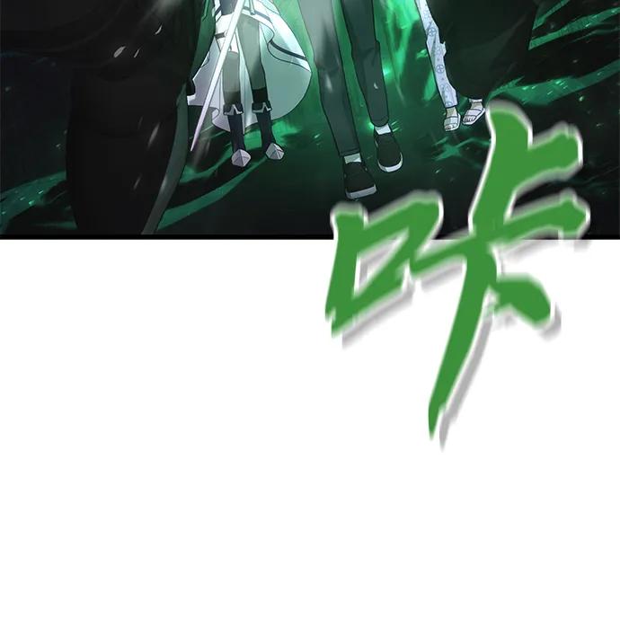 [第34话] 死线137