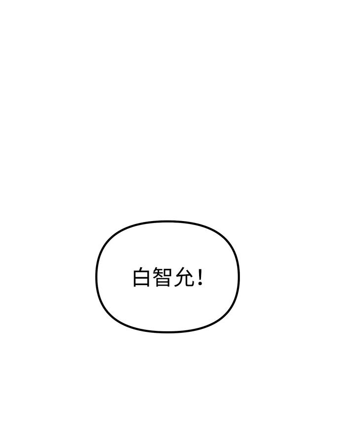 [第34话] 死线144
