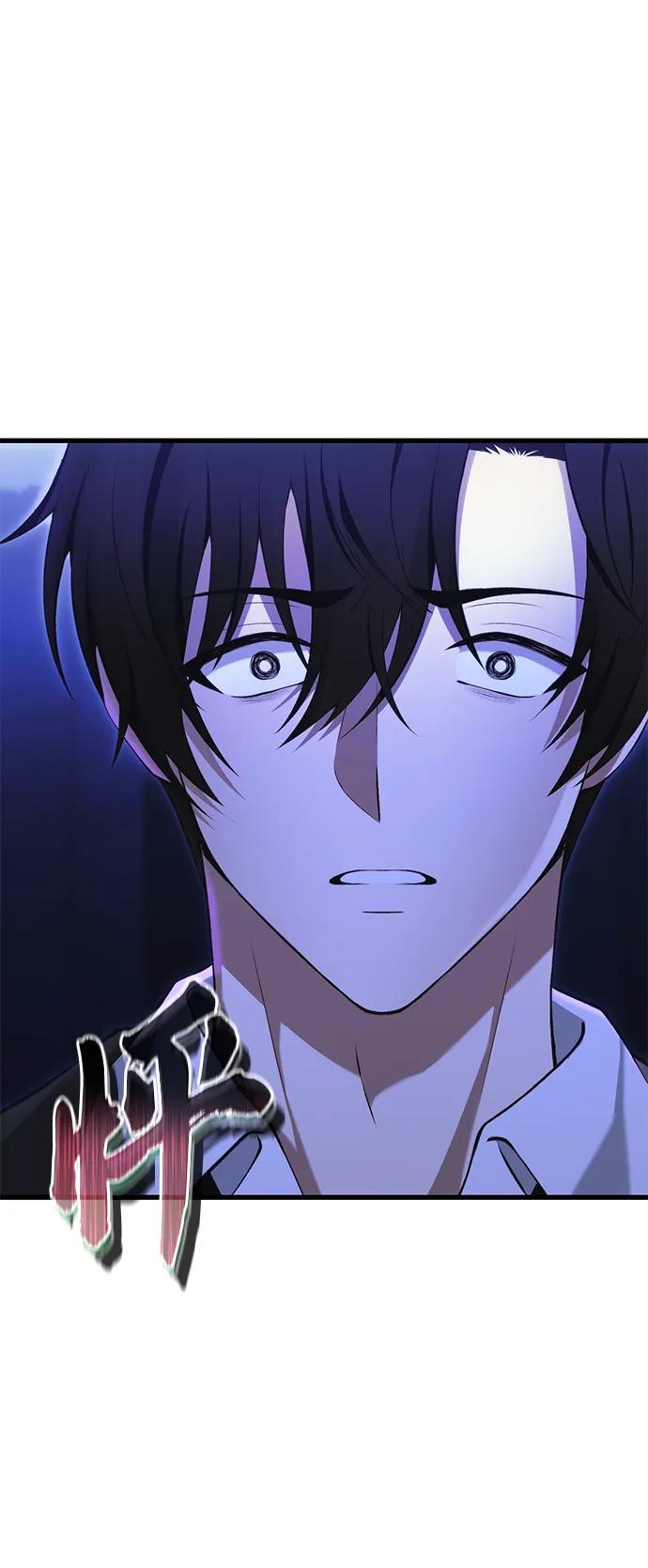 [第34话] 死线150