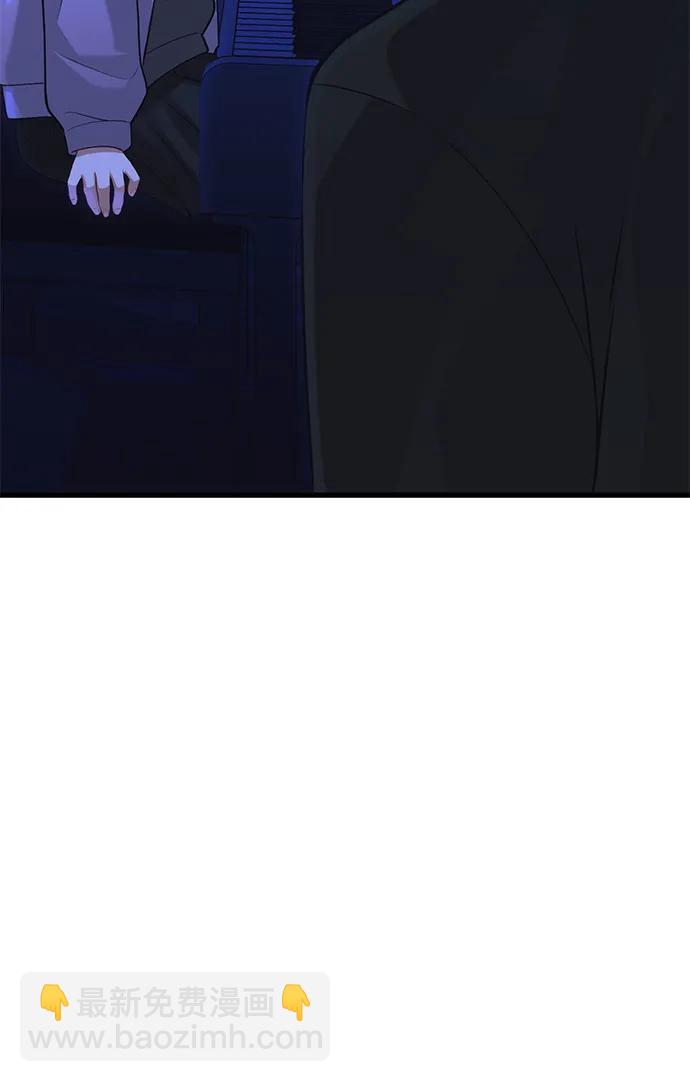 [第34话] 死线152