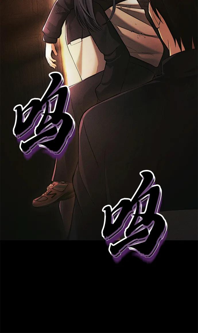 [第34话] 死线42