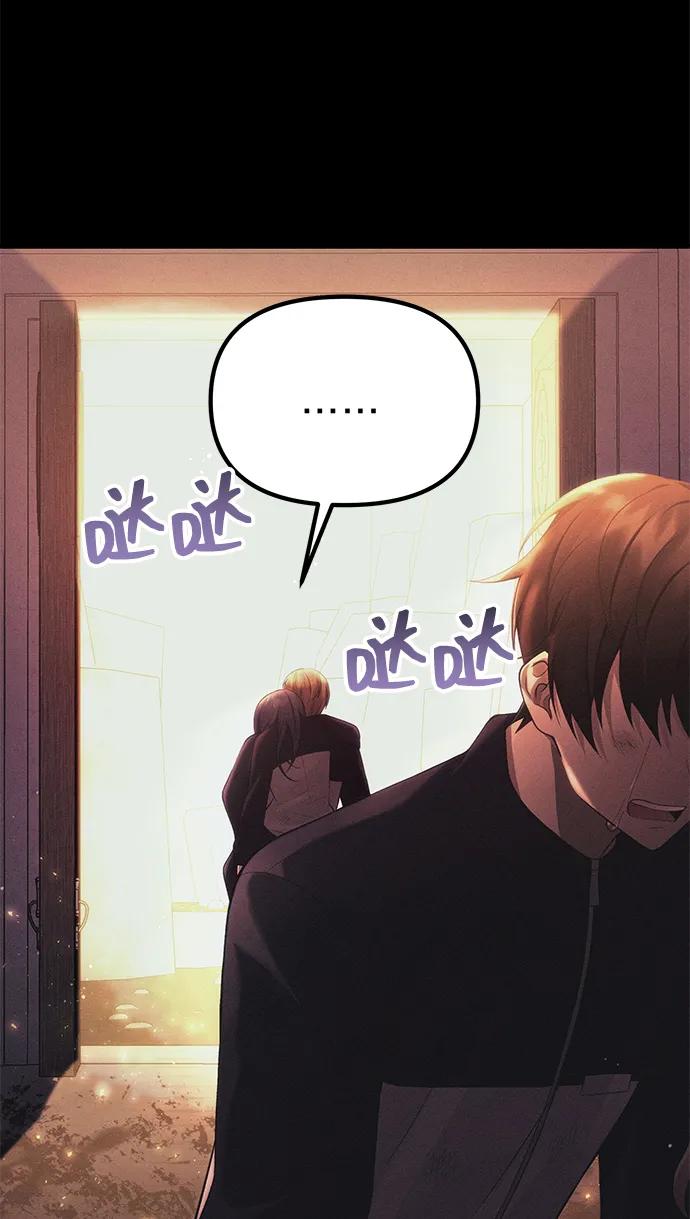 [第34话] 死线62