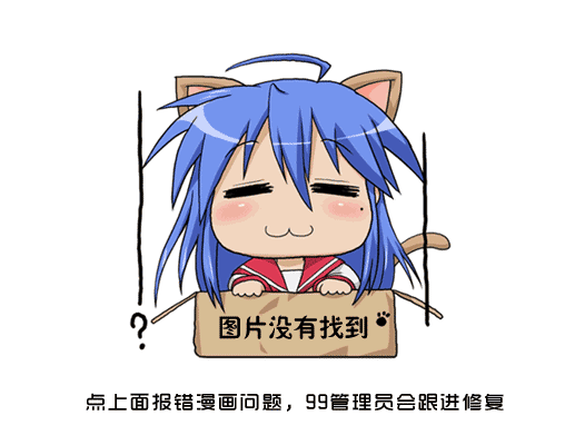 第11话5