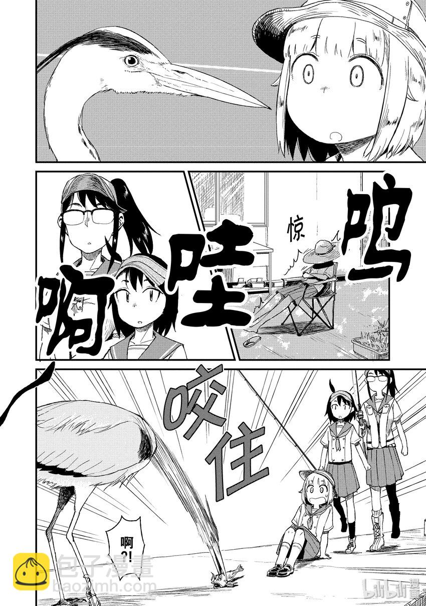 18 青鹭7