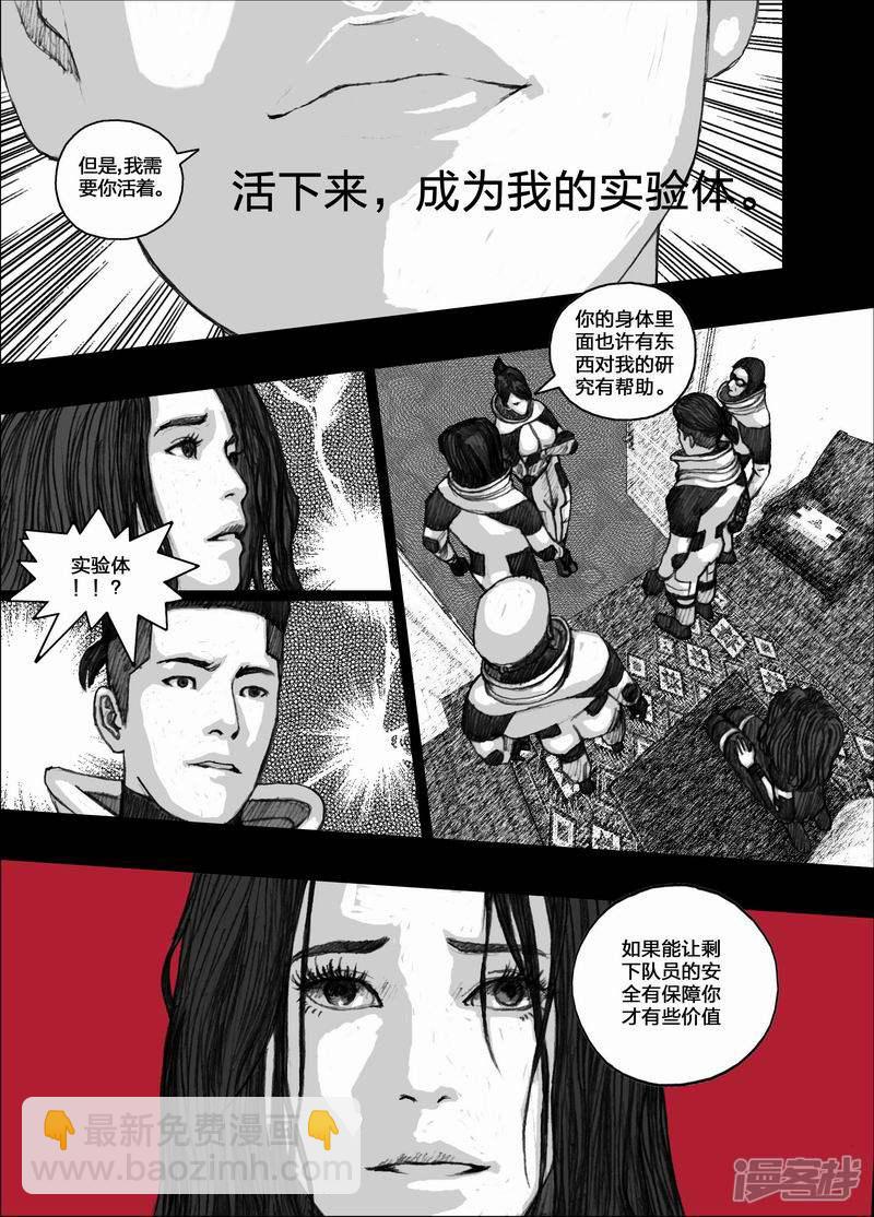 59 059小辛的价值10