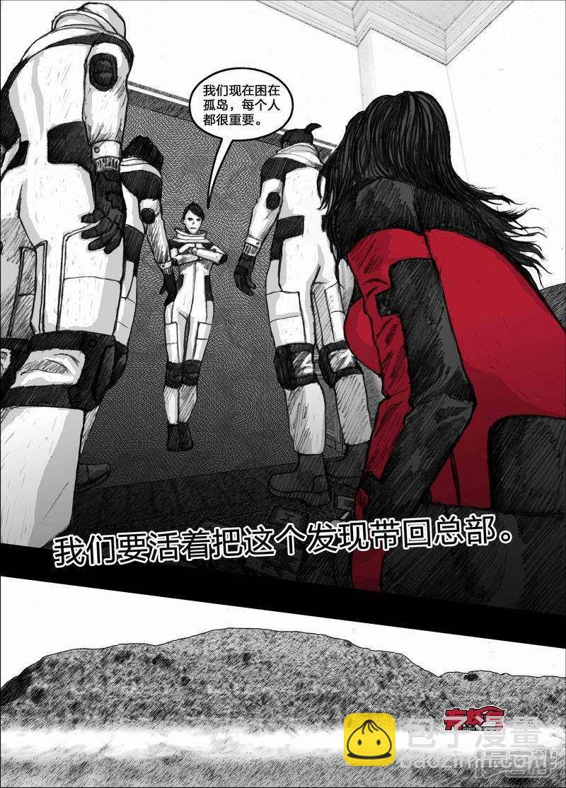 59 059小辛的价值11