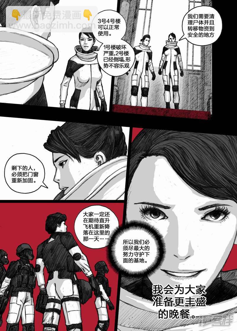 59 059小辛的价值2