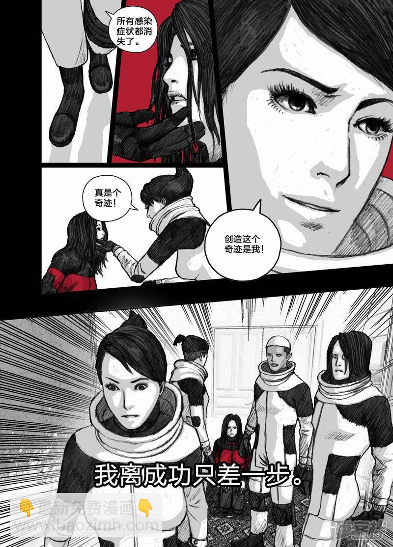 59 059小辛的价值7