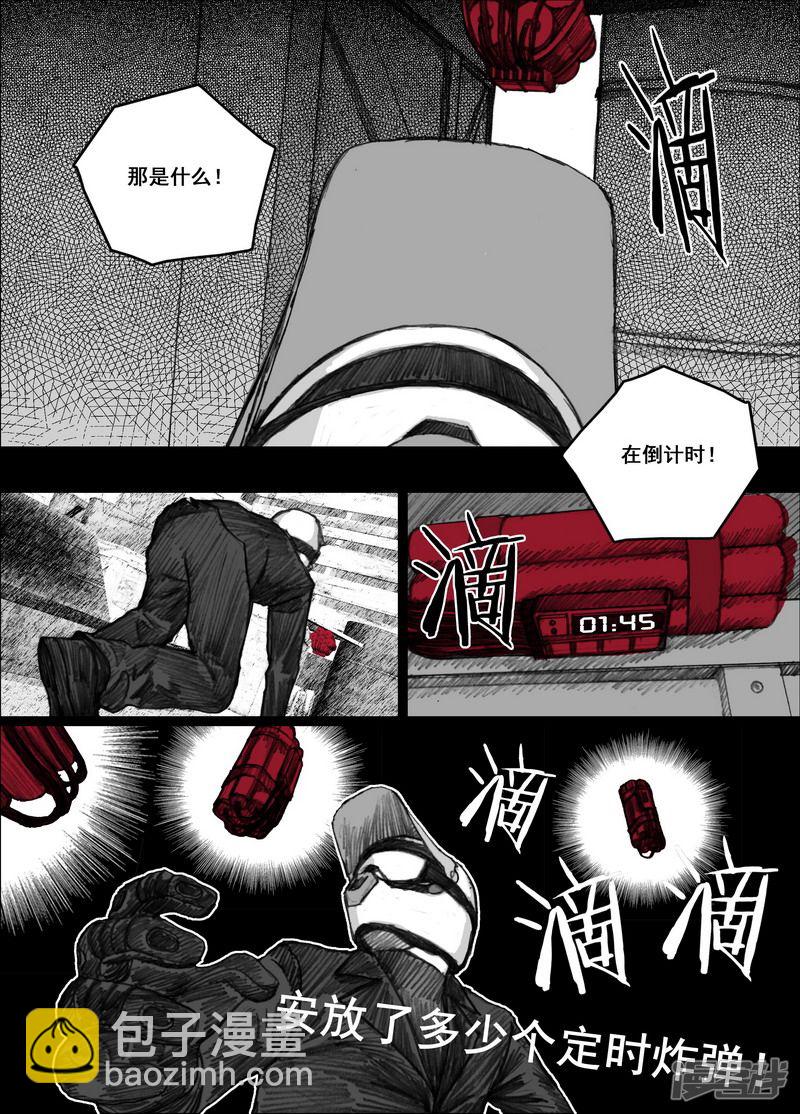 175 175最好的诱饵10