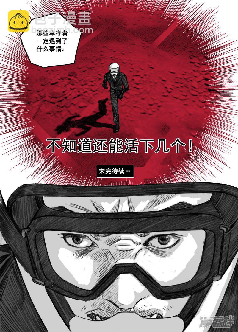 177 177追踪15