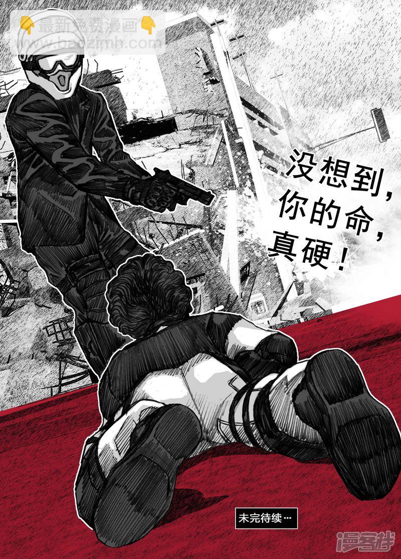 186 186命，真硬！19