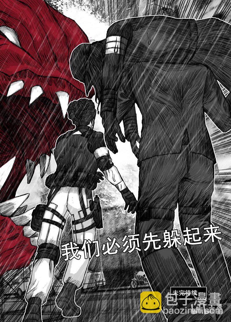 200 200下雨了19