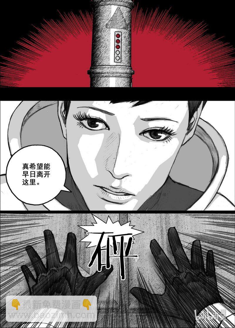 212 212后天出发16