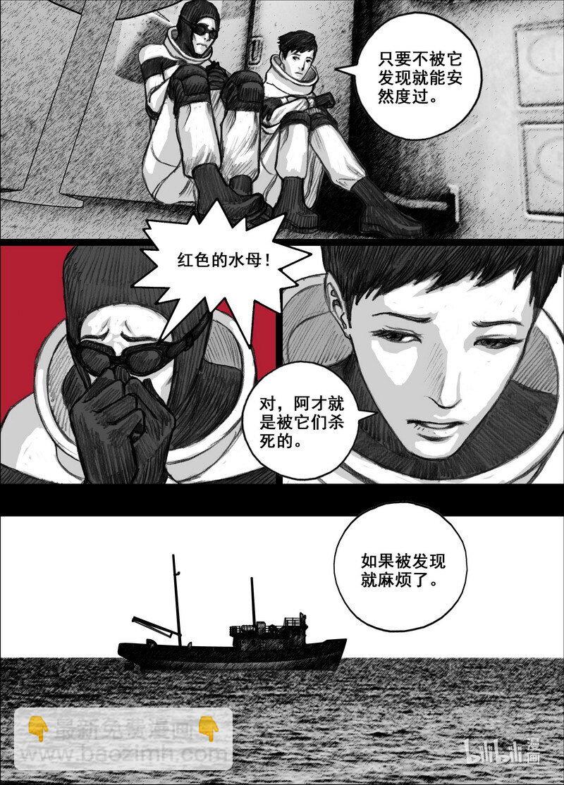 218 218河门大桥18