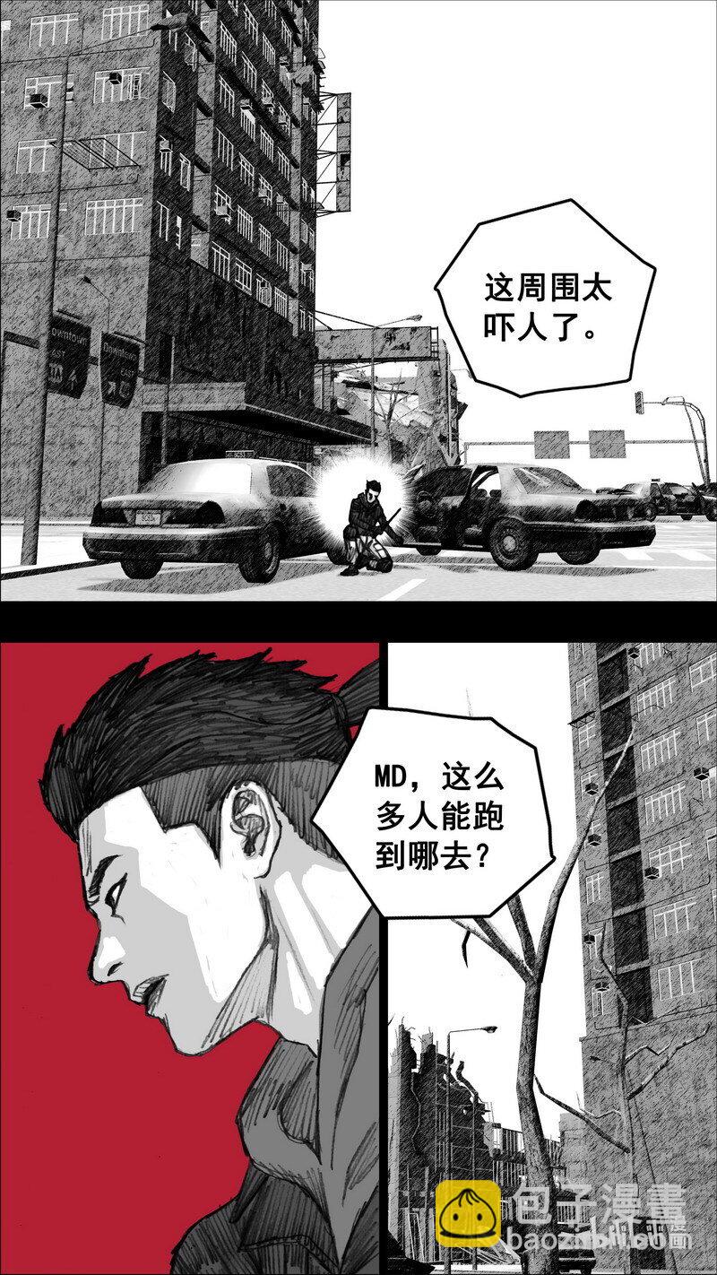 247 247循迹追踪3