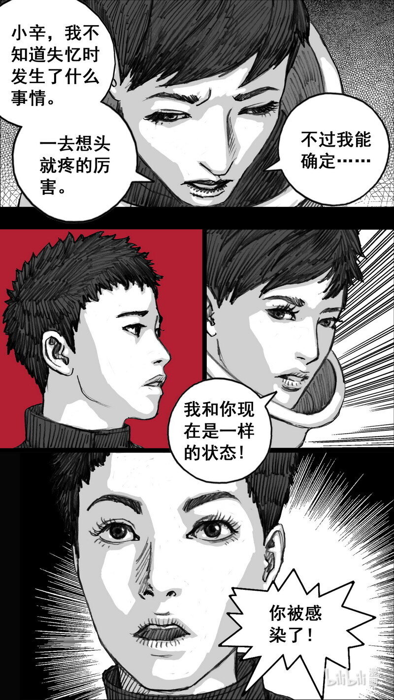 249 249你的选择1