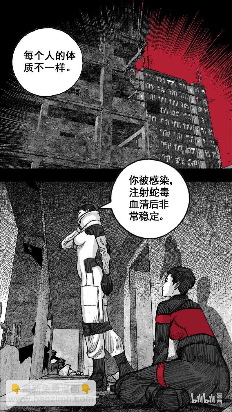 249 249你的选择10