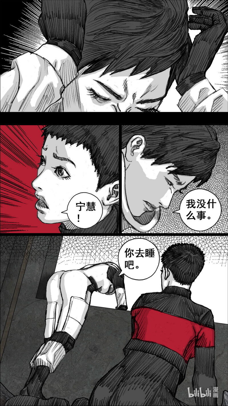 249 249你的选择14