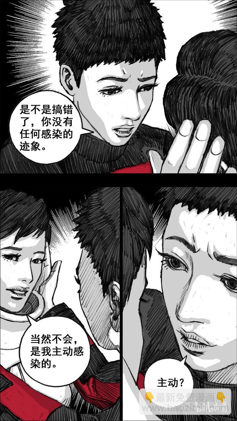 249 249你的选择4