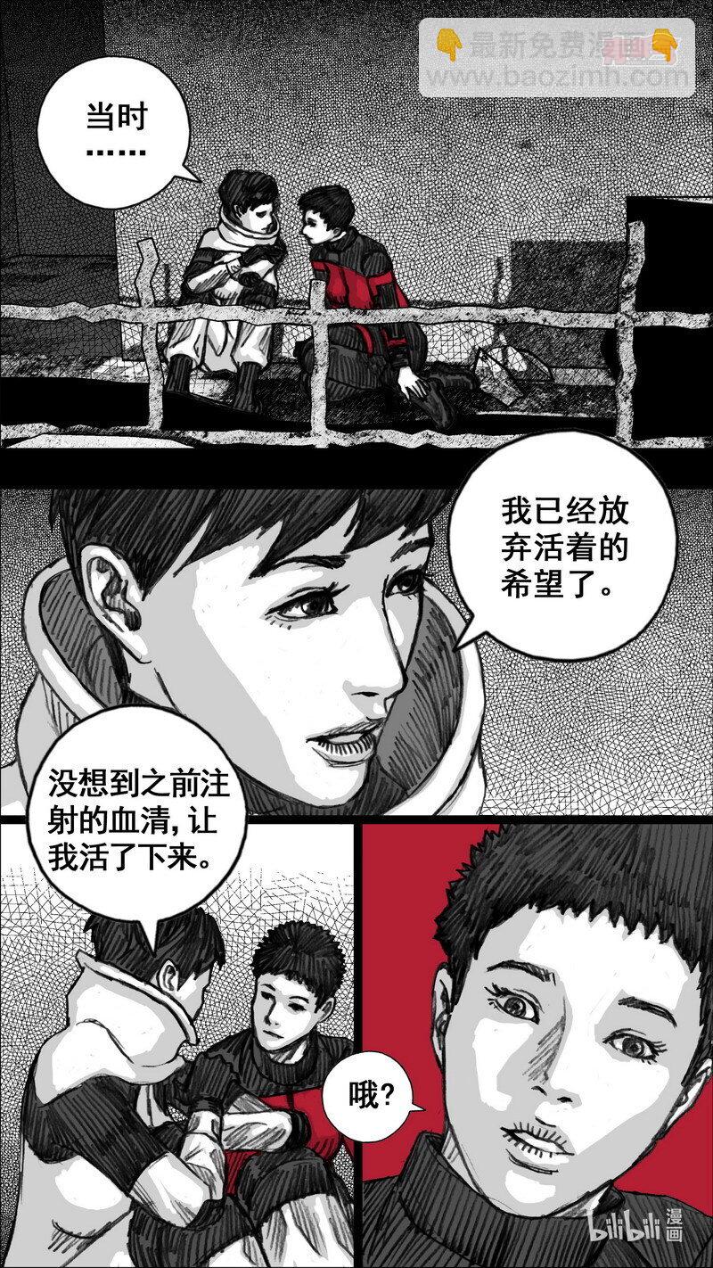 249 249你的选择5