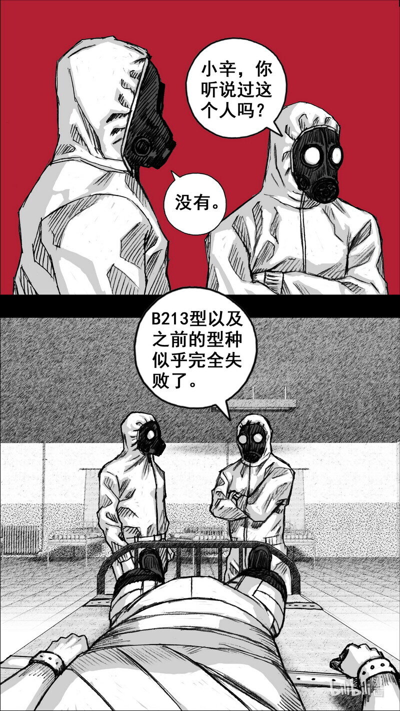 263 263白楼2