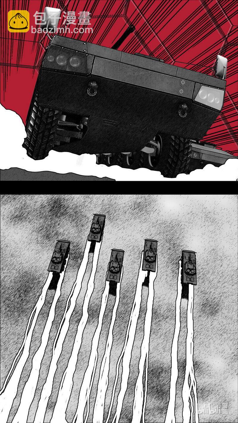 279 身后的黑影15