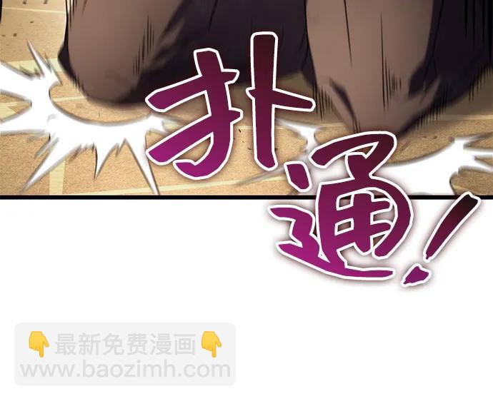 第13话11