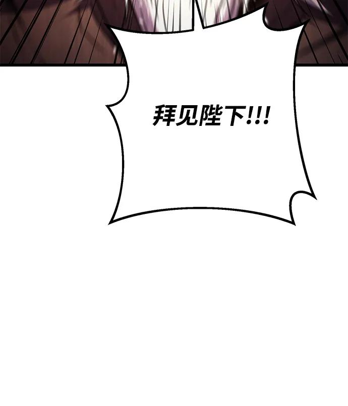 第13话13