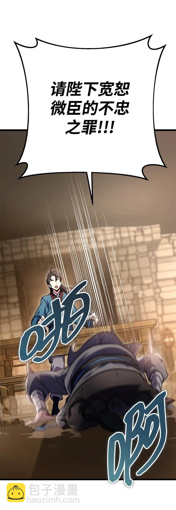 第13话14