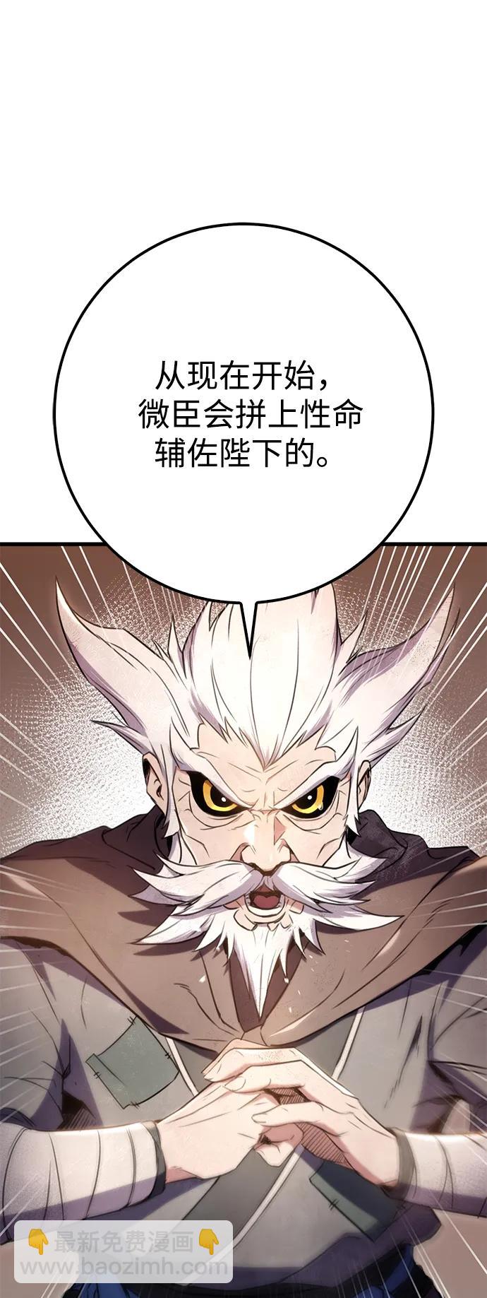 第13话17