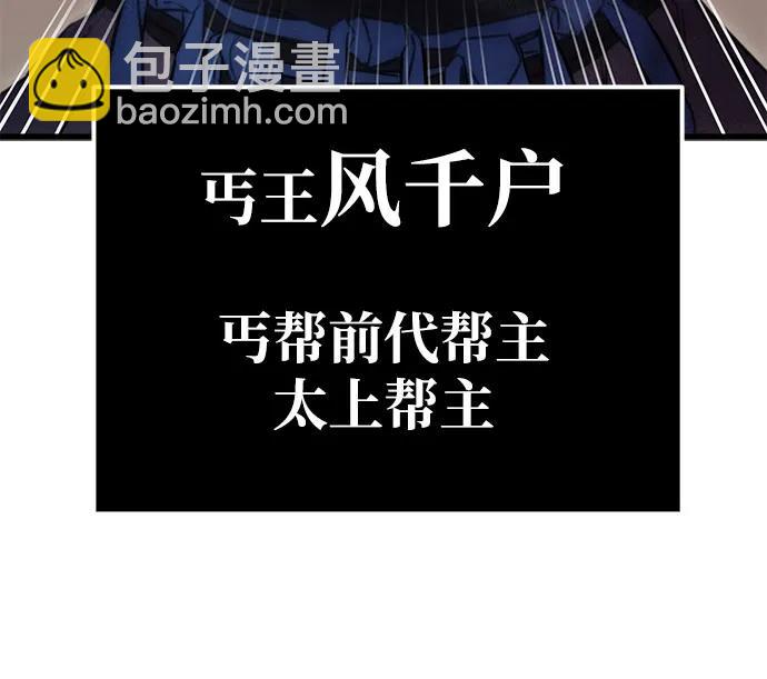 第13话18