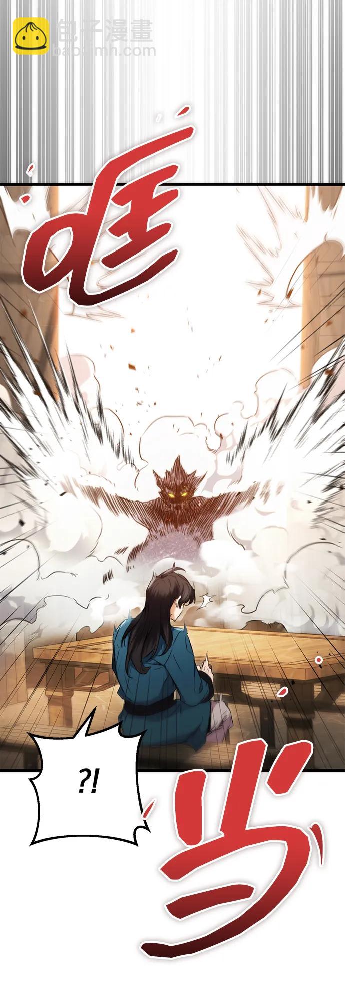 第13话2