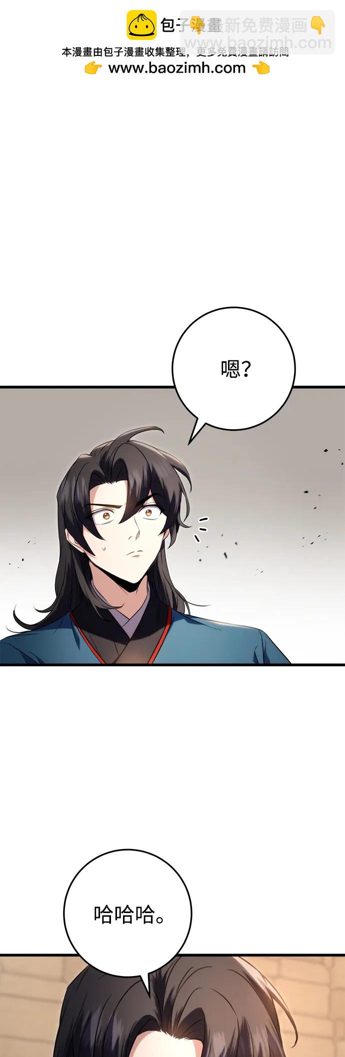 第13话27