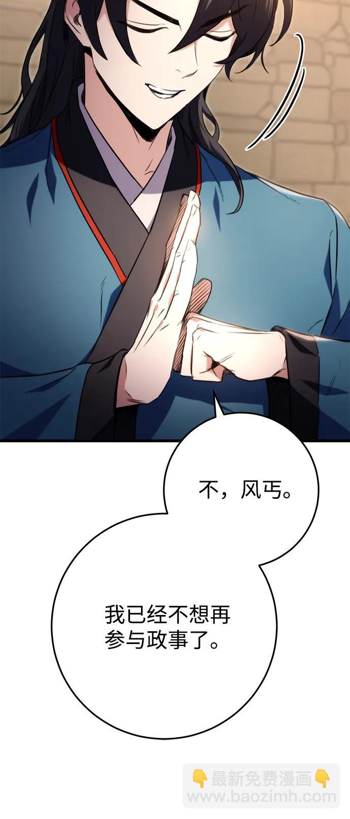 第13话28