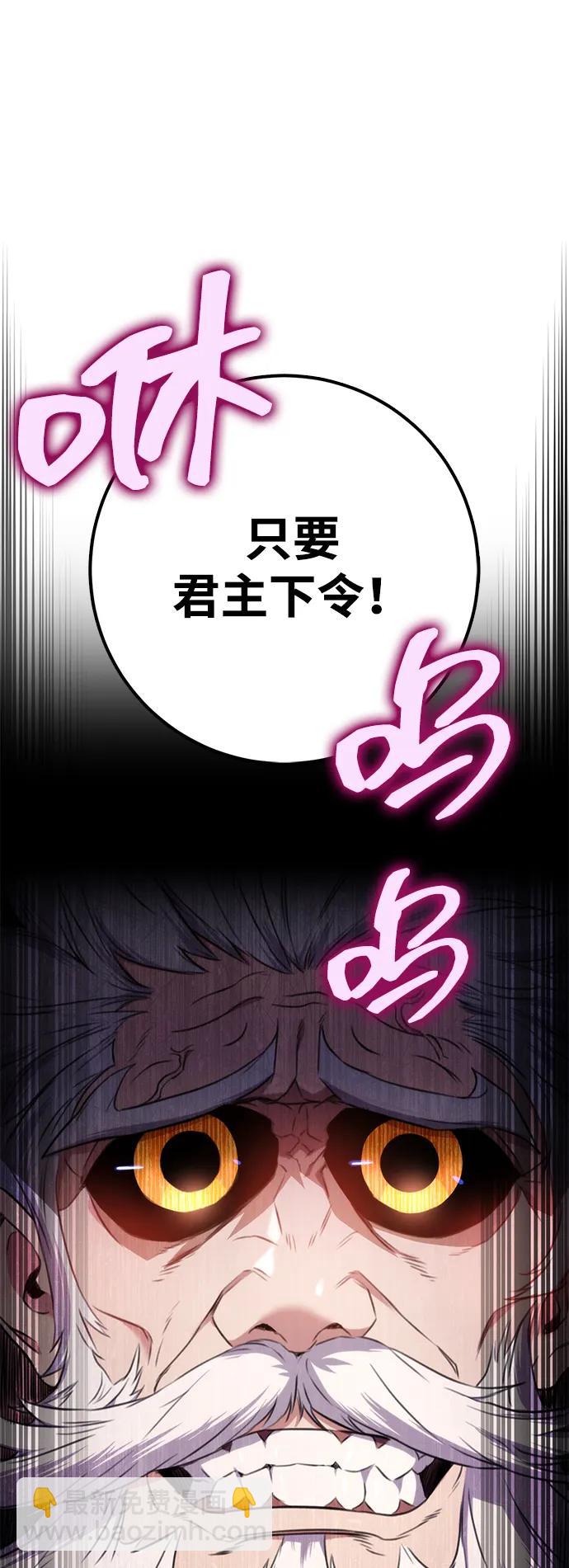第13话44