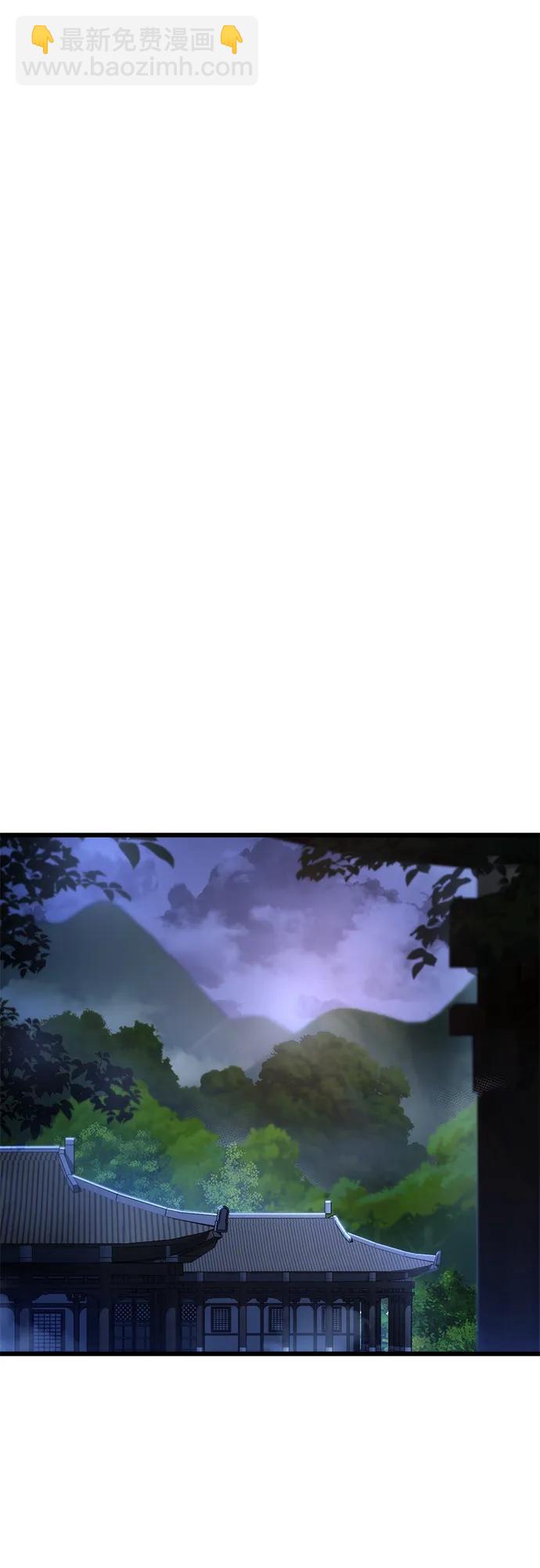 第13话58