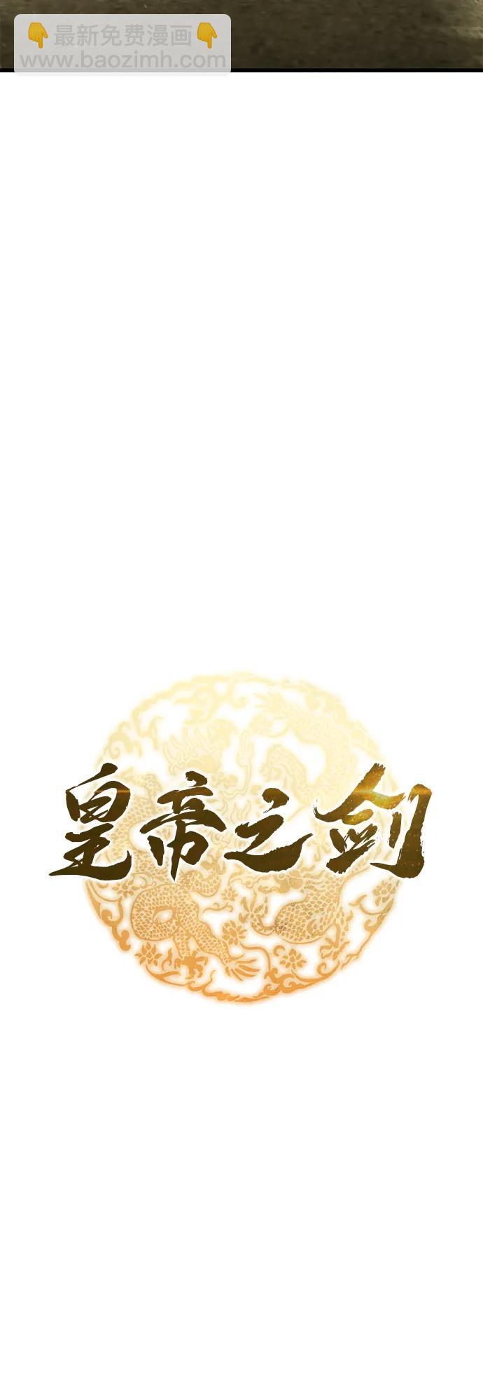 第13话6