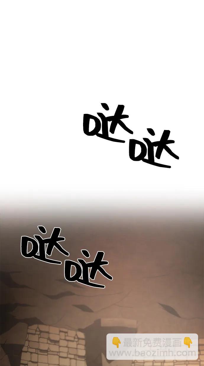 第13话64
