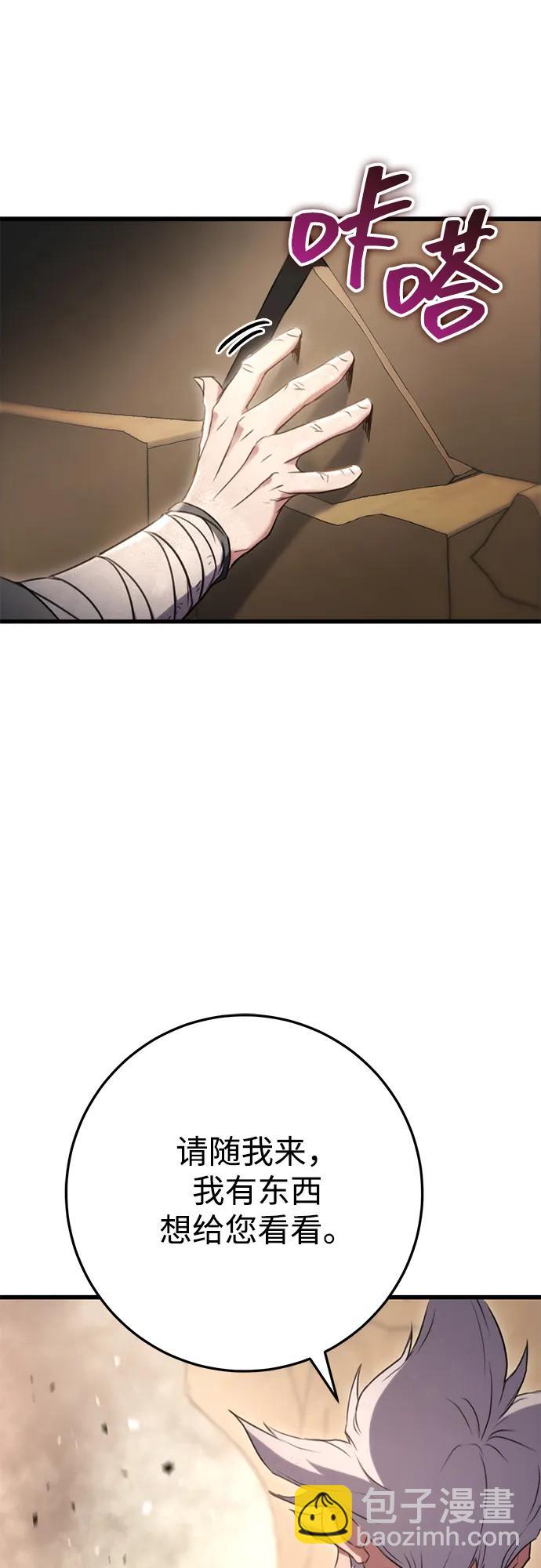 第13话67