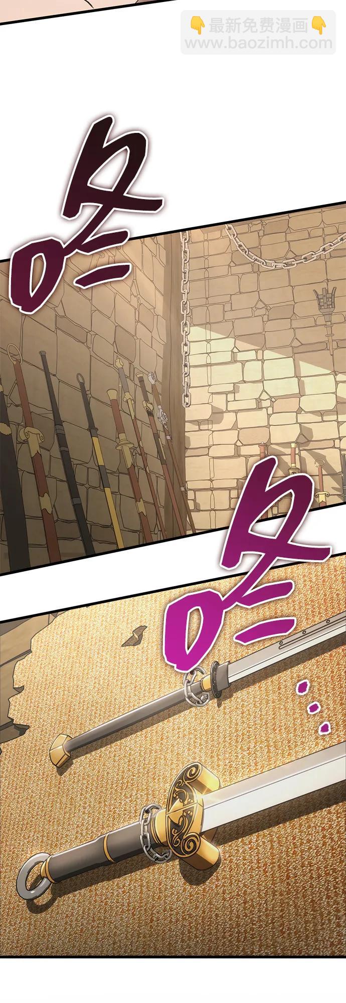 第13话69