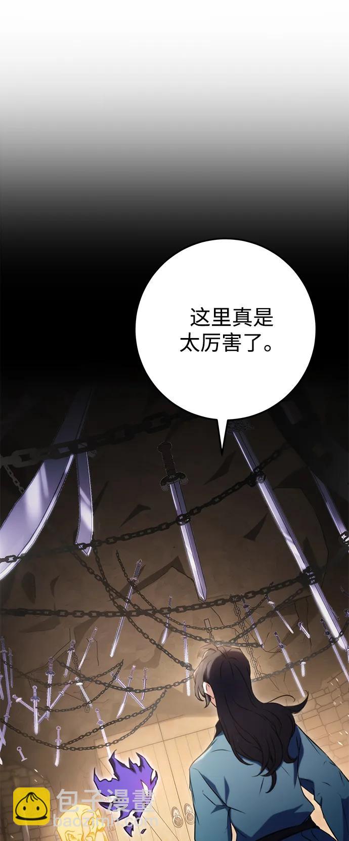 第13话70