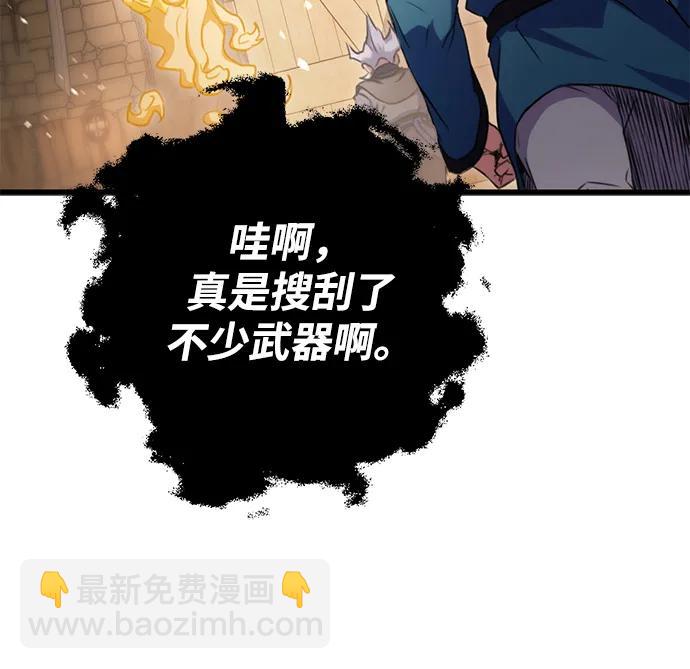 第13话71