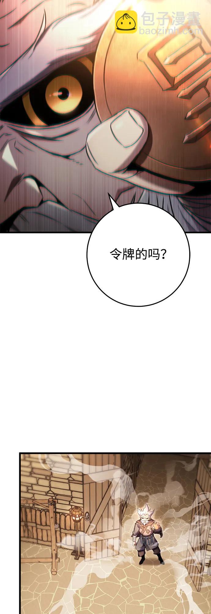 第13话9